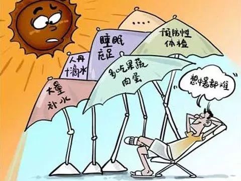 低气压多少，影响与应对