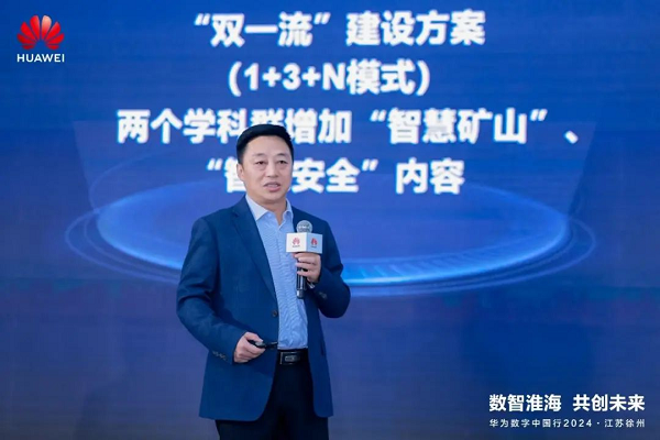 张瑞与经纬创投，共创未来之路