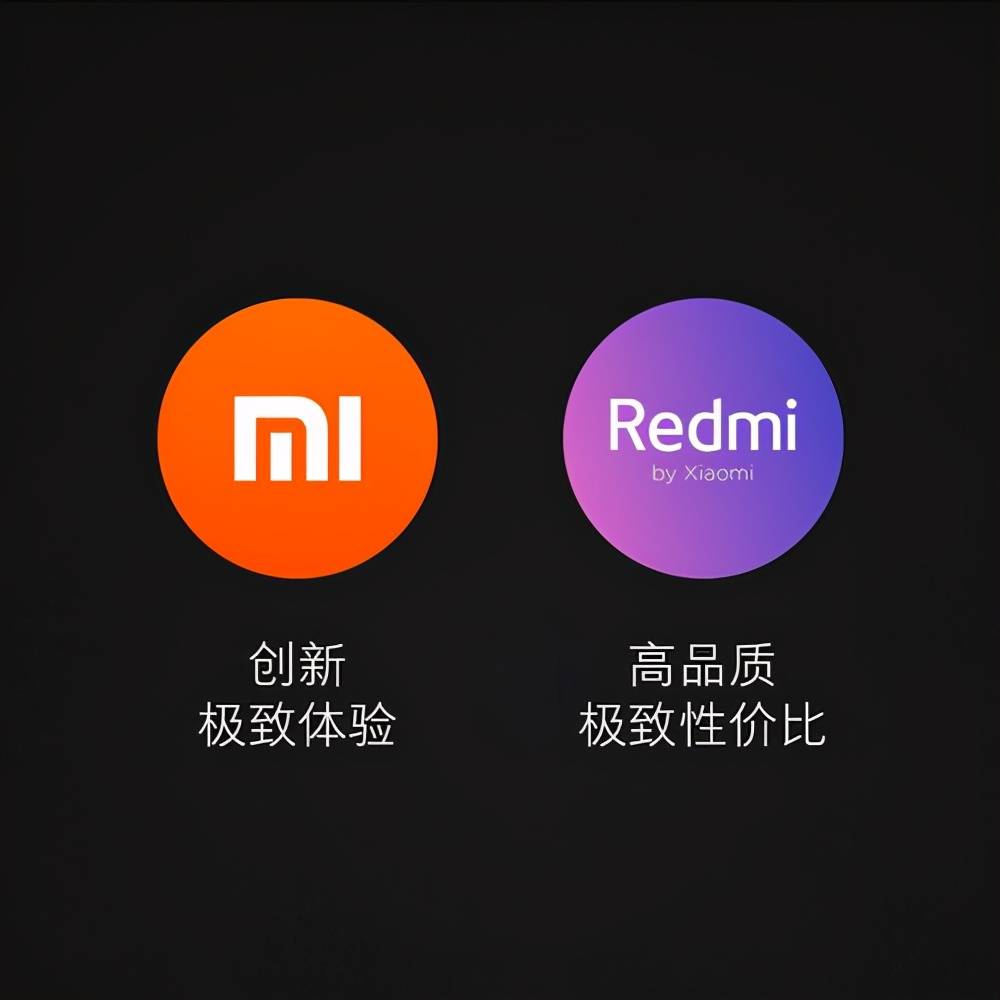 红米流畅度，探索极致用户体验的背后力量