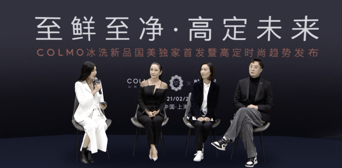 曹盾剧组，匠心独运，打造视觉盛宴