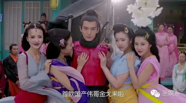 太子妃剧组是有多穷？深度探究其背后的故事