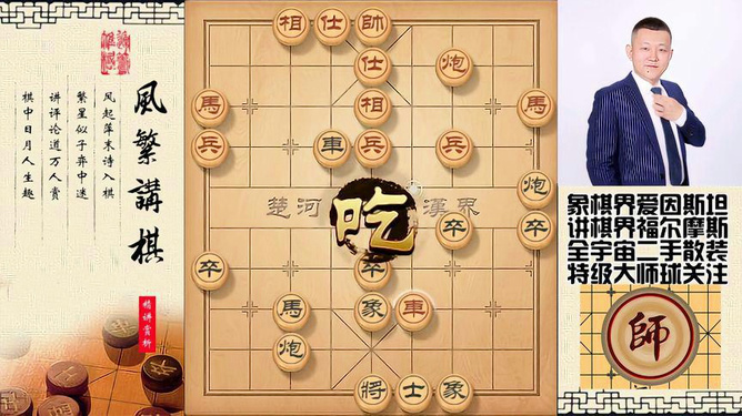 进步之路，开局的重要性与策略