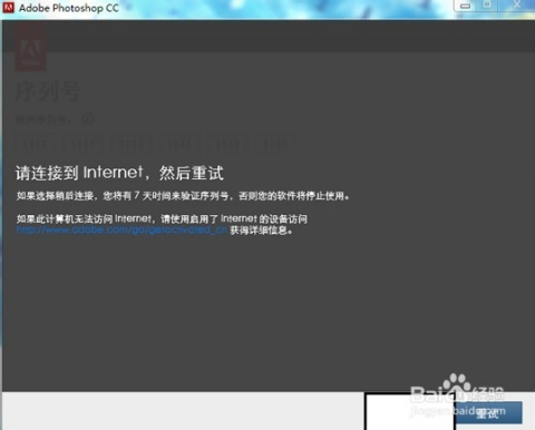 PS界面黑色，设计之美与实用性的完美结合