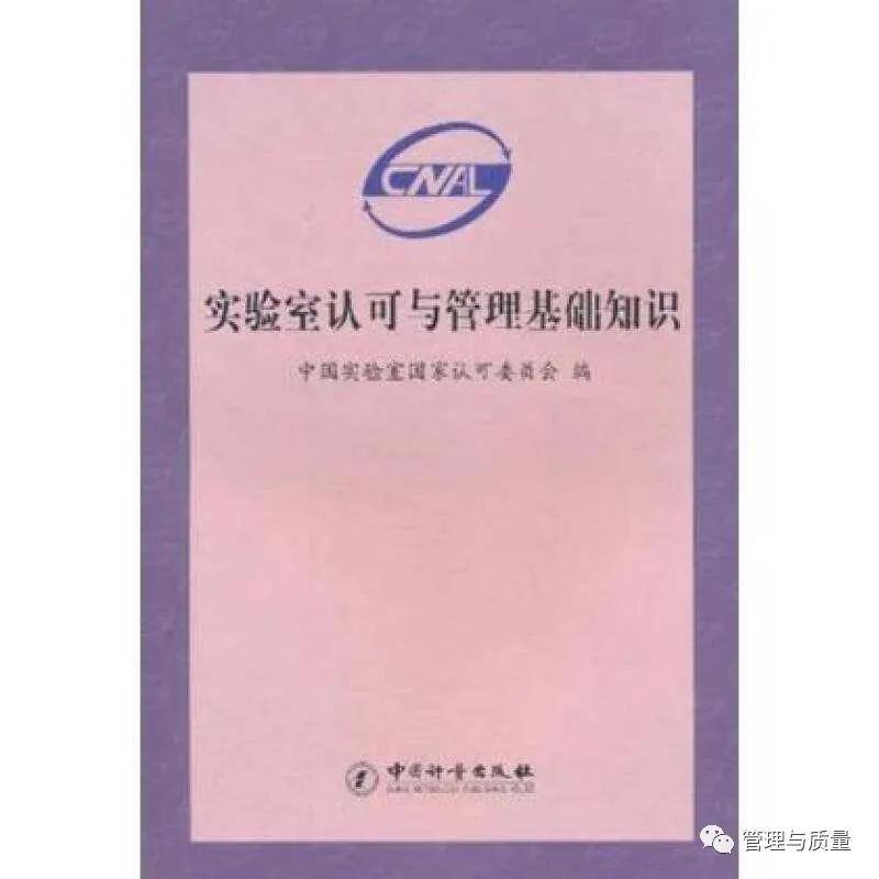 测量工作概述，从基础到进阶的全面解析