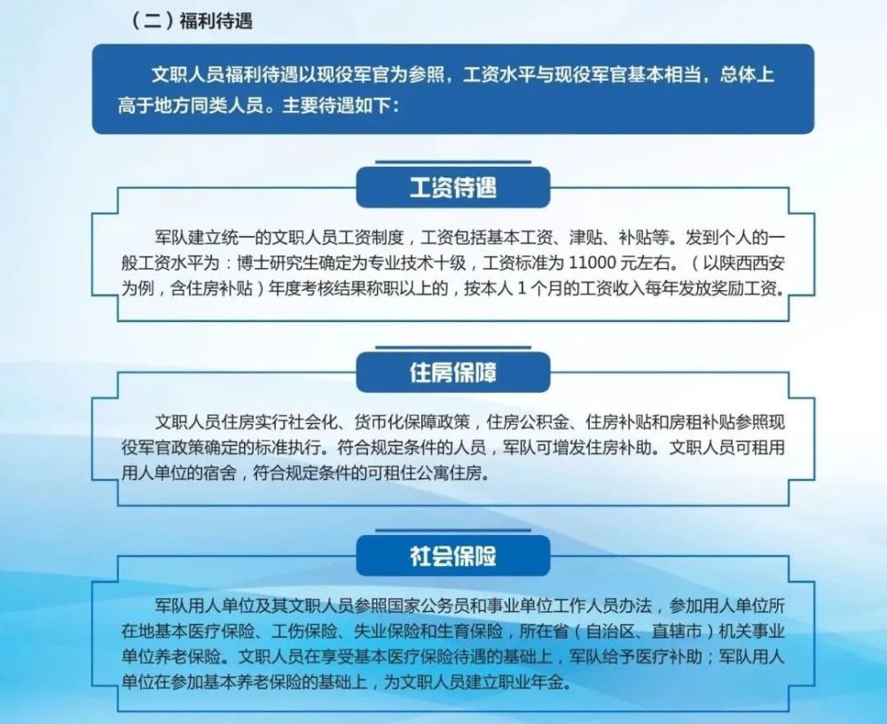 2025年5月12日 第9页