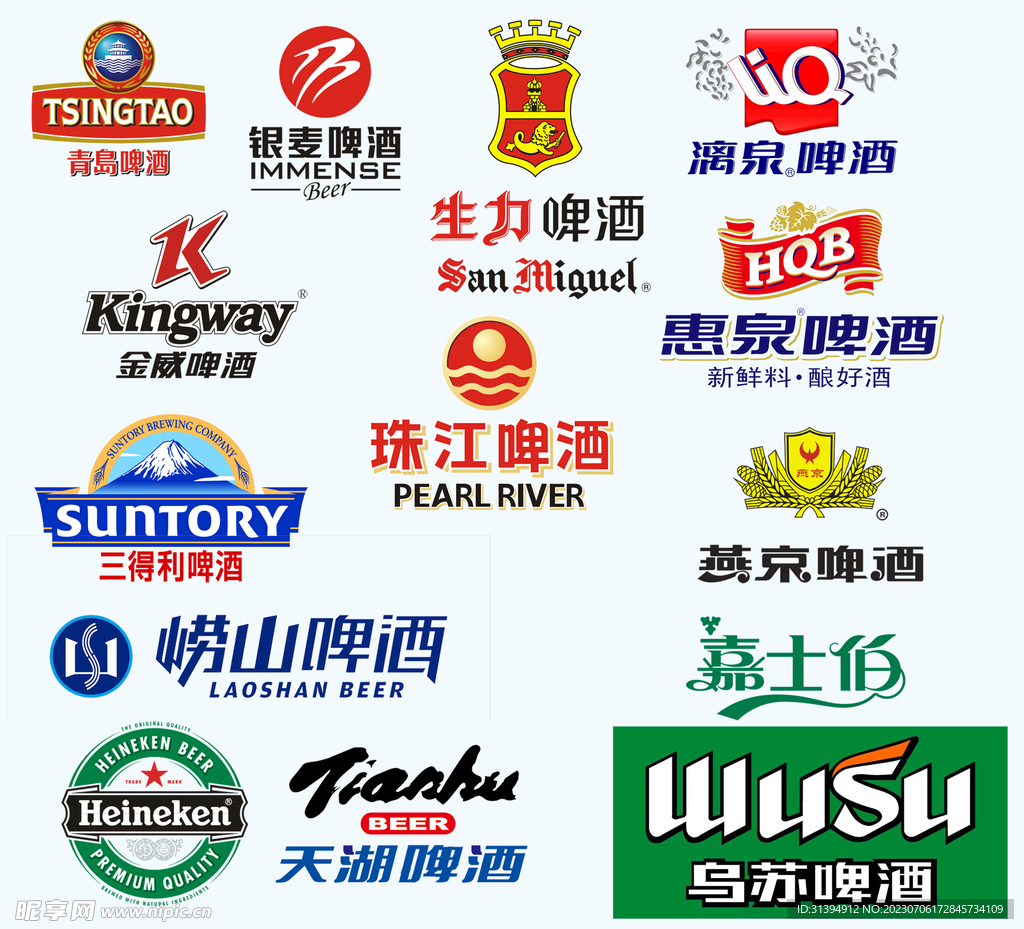 酒商标图案大全，解读酒类品牌的视觉语言