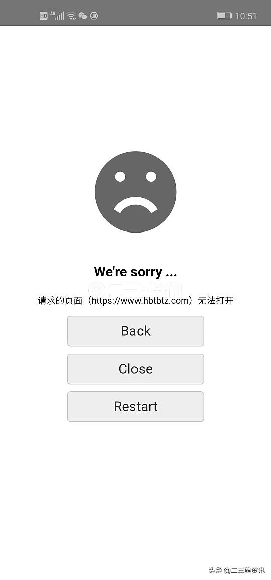 拓邦创投的合法性探究