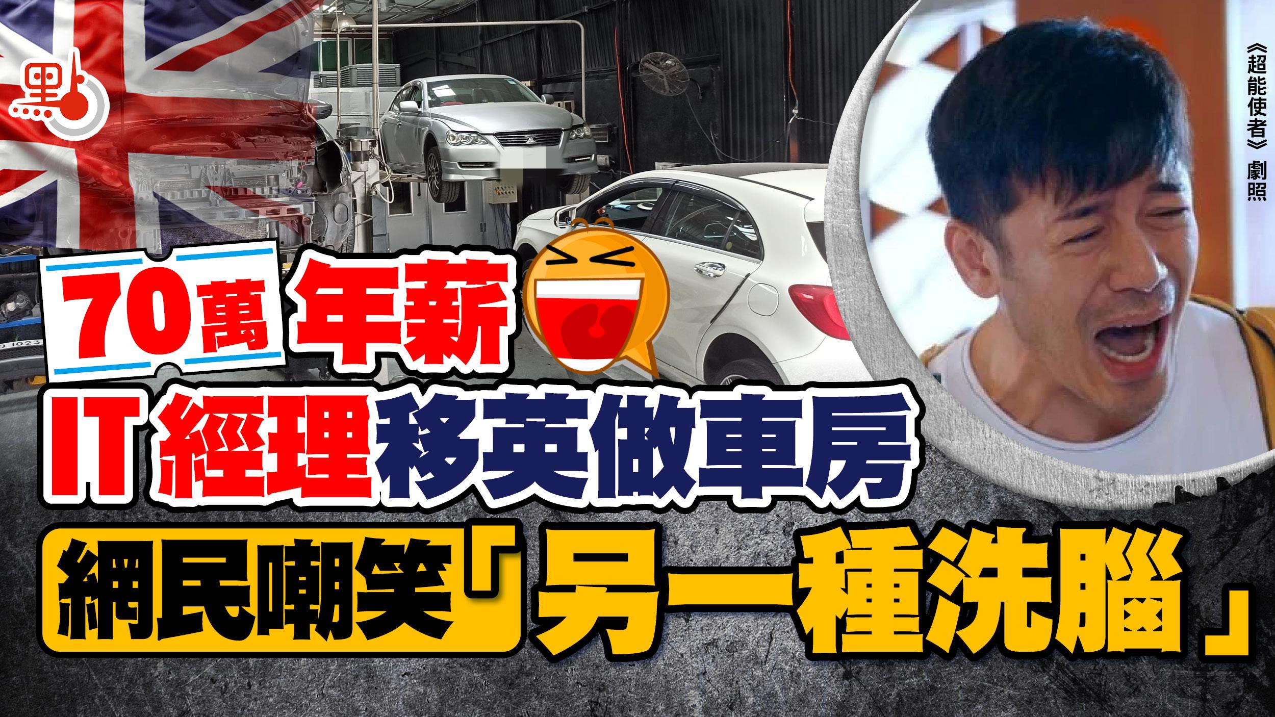 IT专业能否移民，探讨可能性与条件