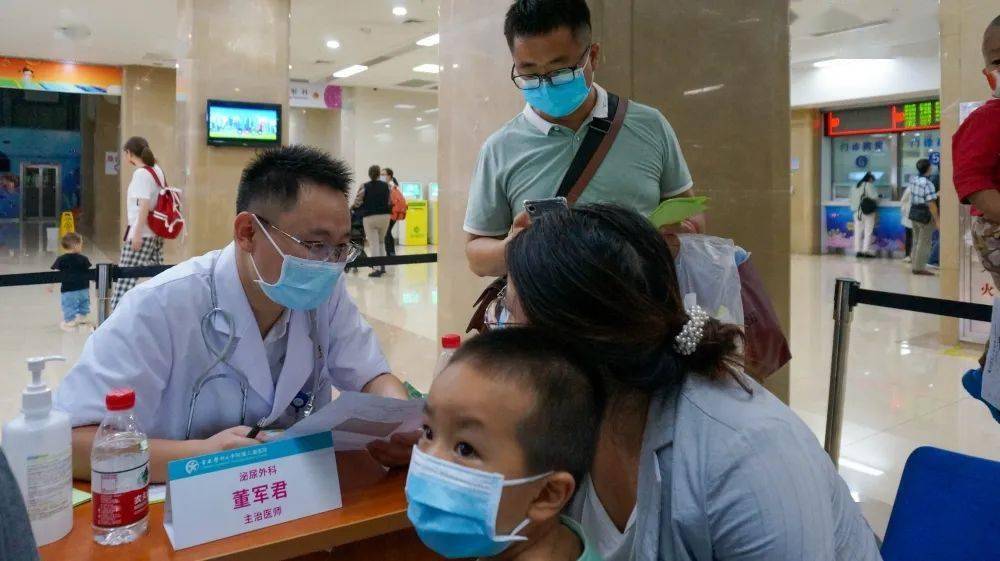 重庆市儿童医院专家门诊，专业医疗服务的典范
