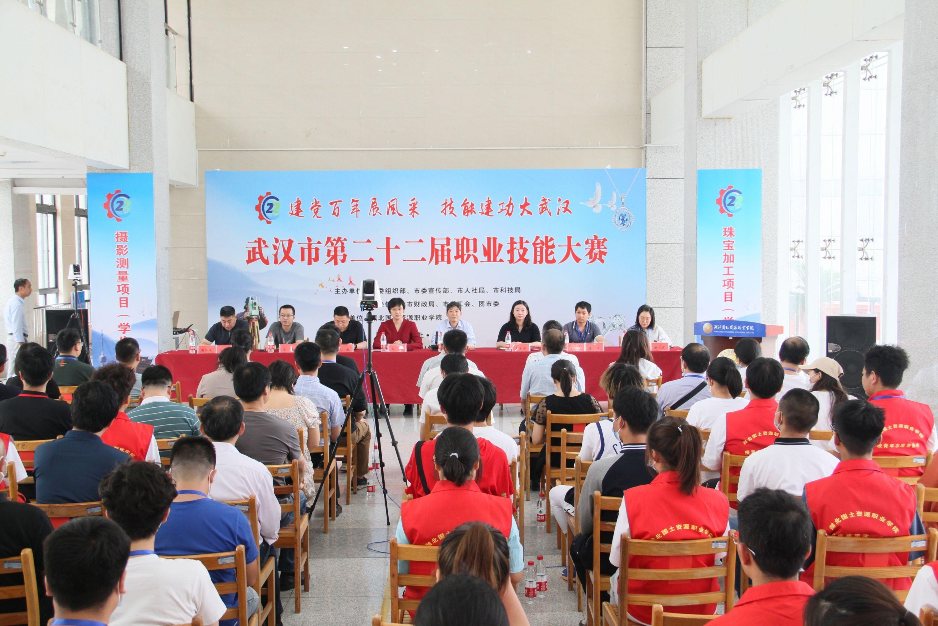 摄影测量生产费用分析