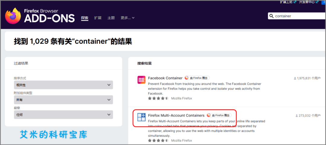 流畅的浏览器，探索现代网络世界的钥匙