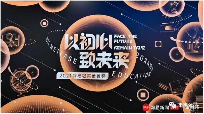 黄金左眼，探寻神秘力量的起源与影响