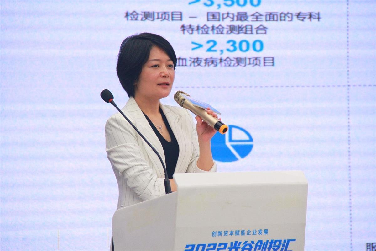 创投风投，旧称背后的新解读