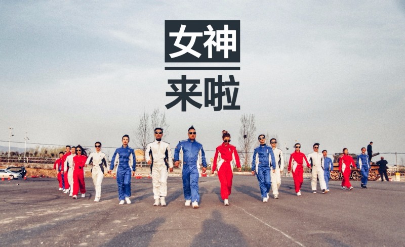 杭州越野跑100，激情与挑战的完美结合