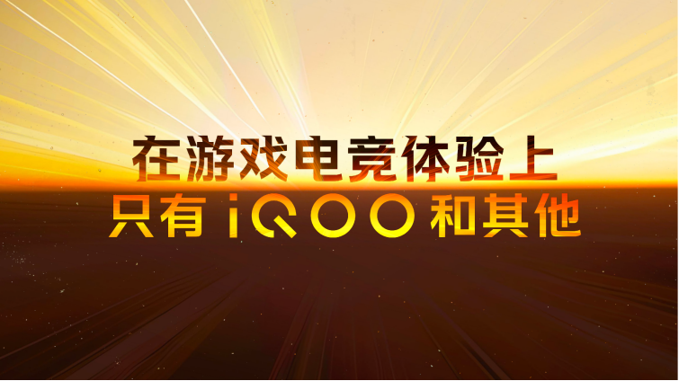 探索效果模式与流畅模式，共创卓越体验的关键要素