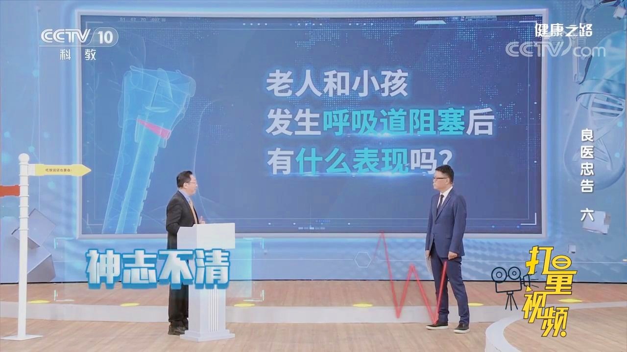 卢根儿科专家，引领儿童健康之路的明灯