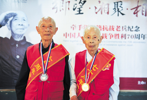 浏阳参战老兵待遇，历史的见证与时代的关怀