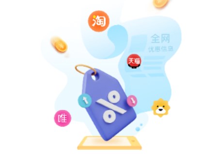 淘宝流畅版，用户体验至上，打造便捷购物新体验