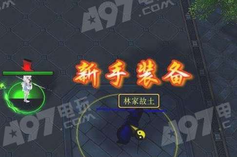 开局策略，从HOB走向成功的第一步