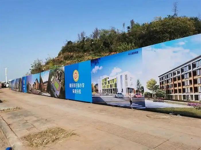 勘察测量方案研究与实践