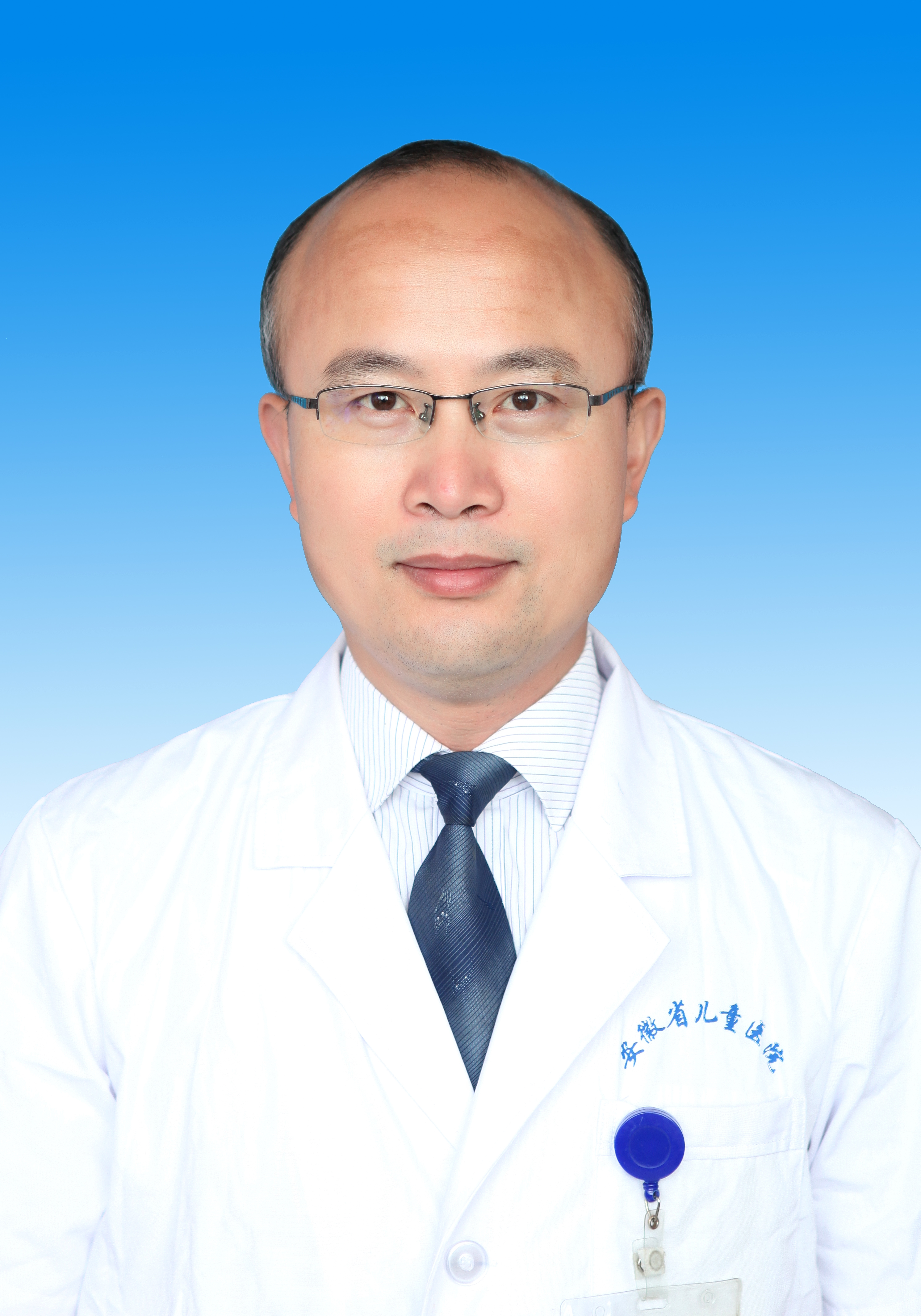 小儿泌尿外科国内专家，守护儿童健康的杰出先锋