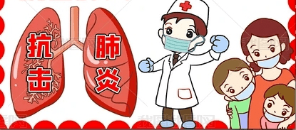 儿保呼吸科专家，守护儿童呼吸健康的守护者