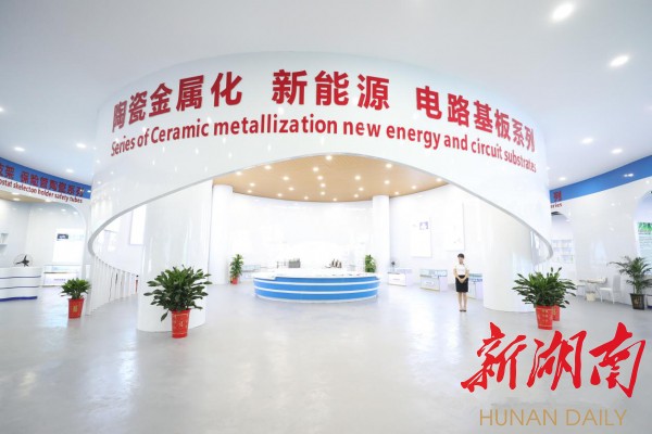娄底创投2020项目，引领地方经济新动力