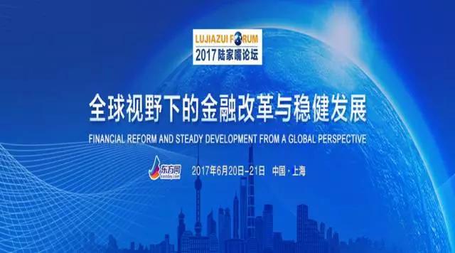 南昌金沙江创投，引领创新与发展的金融力量