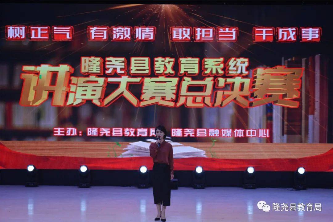 剧组招募演讲，共创影视传奇的征程