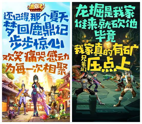 超级黄金手有声小说，探索神秘世界的奇妙之旅