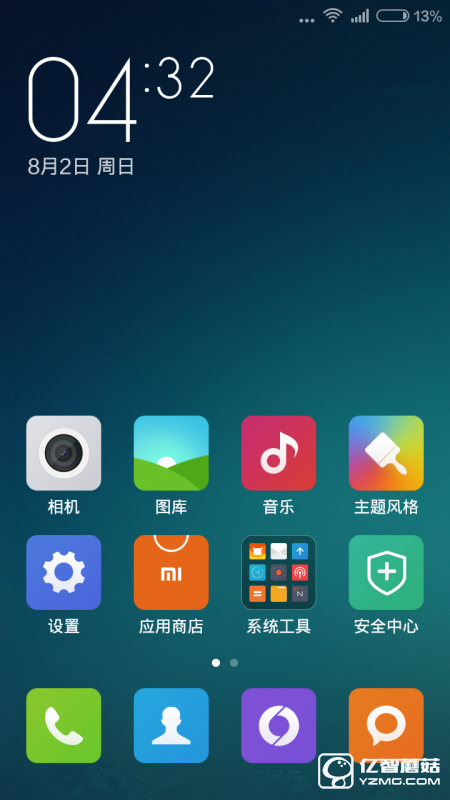 红米2最流畅刷机包，探索与优化体验