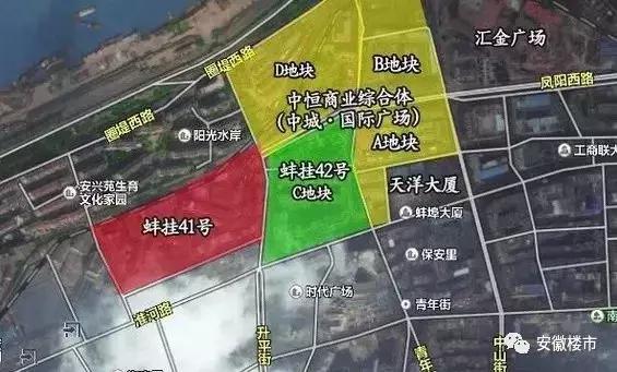 蚌埠中城创投公司招聘启事