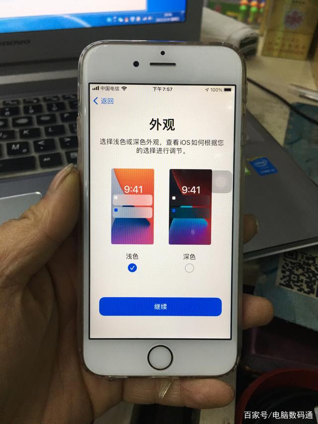 苹果手机流畅，体验极致的操作感受