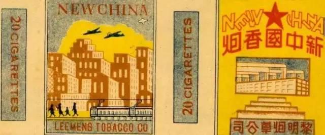 香烟的品牌图案，象征、设计与影响