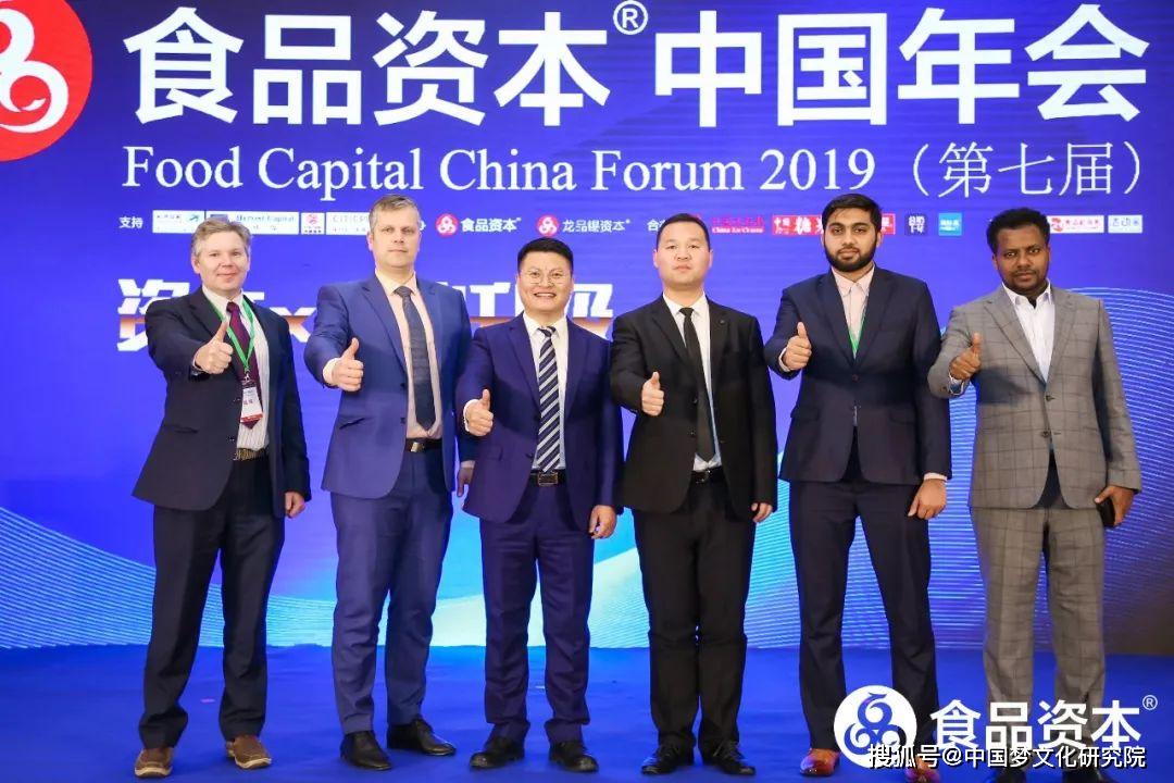 达晨创投投资总监，洞悉市场脉络，引领创新投资