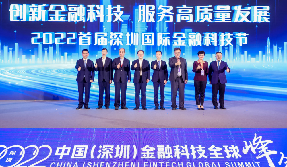 金沙江创投与盒子支付，共创金融科技新纪元