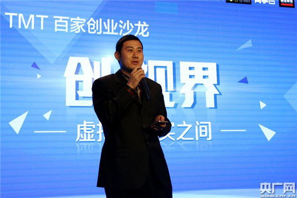 西湖创投，白中杰的独特视角与创业智慧