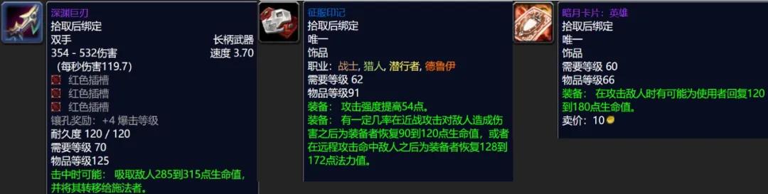 熊之印记，商标图案背后的故事与意义