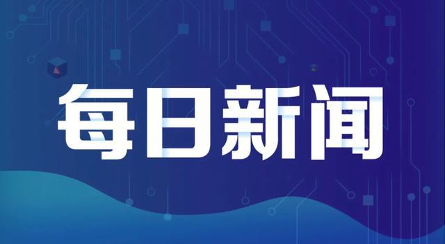 保腾创投联系方式，探索与机遇的桥梁