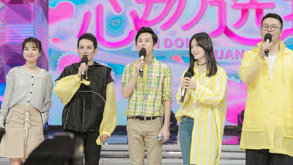 快乐大本营，回家的诱惑剧组完整版