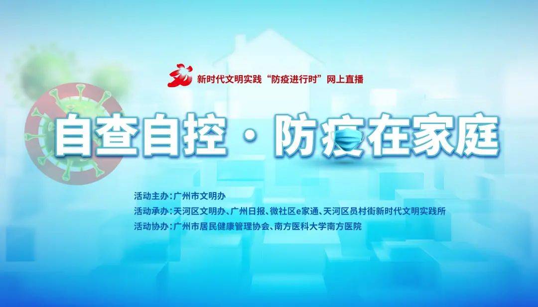 全国儿童呼吸内科专家，守护儿童呼吸健康的重要力量