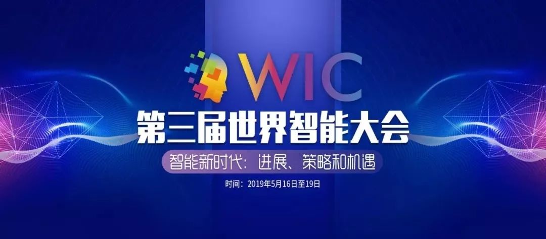 长江信网，连接信息世界，推动时代进步