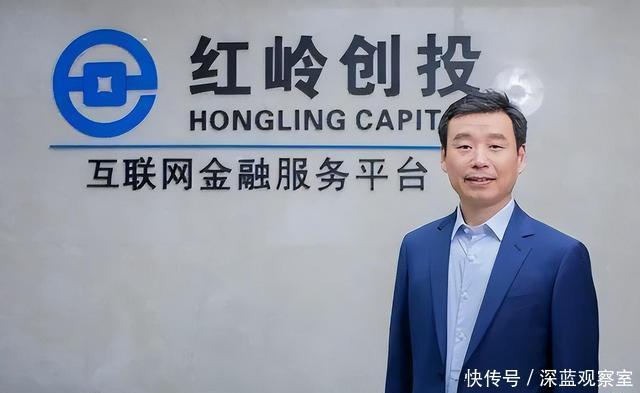 红岭创投与中国邮政，一场未交汇的金融轨迹