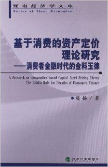关于读友书的定价及其价值探讨