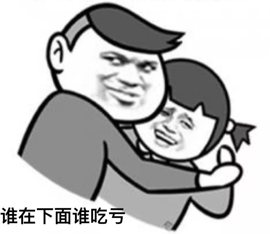 探究ぺこ表情包，一种网络文化的独特表达