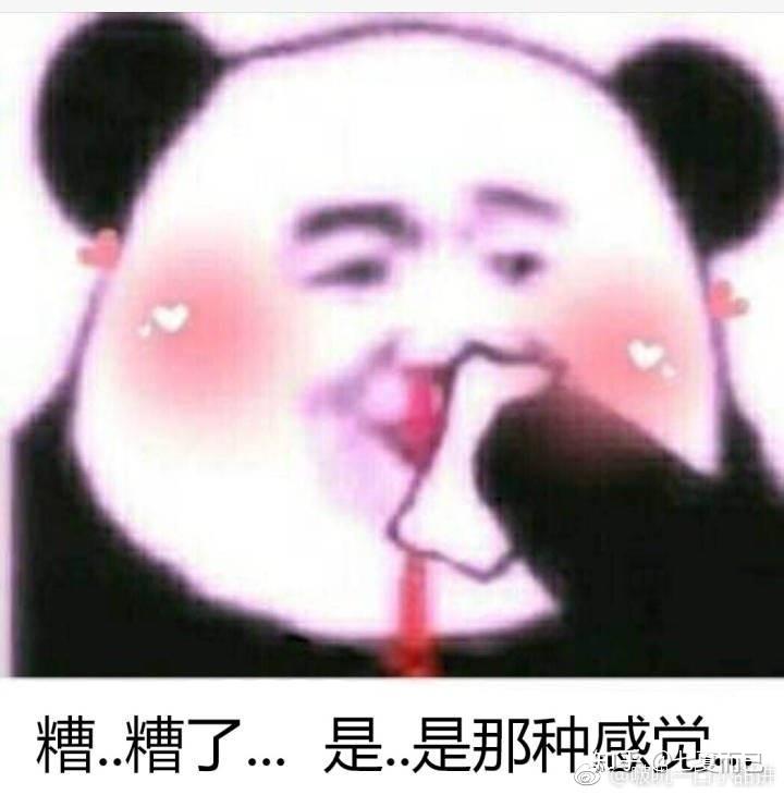 水团表情包，萌力四溢的虚拟情感传递