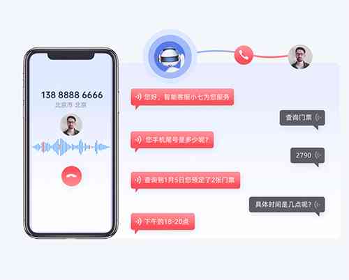 在线生成语音聊天，重塑沟通的未来形态