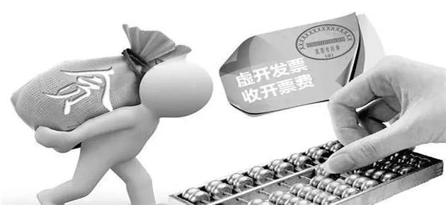 发票对信贷的影响，深度解析与实际应用