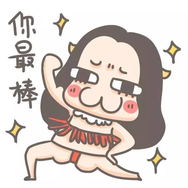 彩色AC娘表情包，网络文化的璀璨明珠