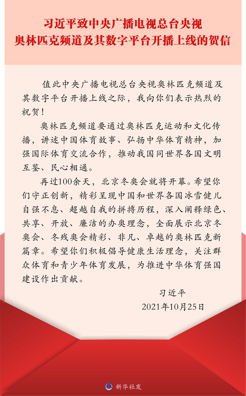 沈阳非凡健身学院，塑造健康生活的卓越平台